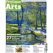 Pratique des Arts 第186期 4-5月號