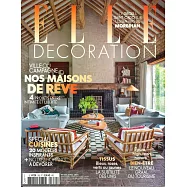ELLE DECORATION 法國版 第332期 4月號/2026