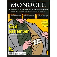 MONOCLE 第192期 4月號/2026 (雙封面隨機出)