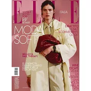ELLE 義大利 第13期 4月17日/2026