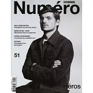 Numero HOMME 第51期 夏季號/2026
