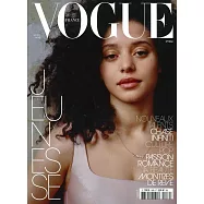 VOGUE 法國版 第1066期 4月號/2026
