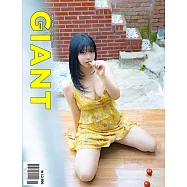 Crazy Giant (韓國) 5月號 2026