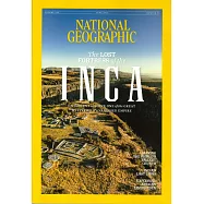 國家地理雜誌 6月號/2026