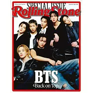 Rolling Stone 美國版 第1411期 5月號/2026