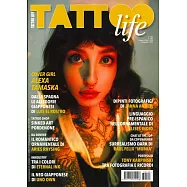 TATTOO life 第160期 5-6月號/2026