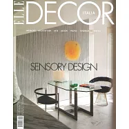 ELLE DECOR 義大利版 第4期 4月號/2026