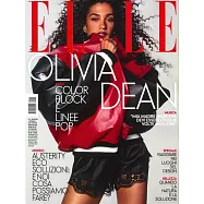 ELLE 義大利 第15期 4月30日/2026