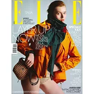 ELLE 義大利 第14期 4月22日/2026