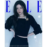 ELLE (韓國) 6月號 2026 三封面隨機出貨