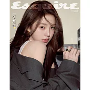ESQUIRE (韓國) 6月號 2026 五封面隨機出貨