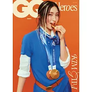 GQ(韓國) 6月號 2026 八封面隨機出貨