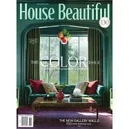 HOUSE BEAUTIFUL 美國版 第168卷第3期 5-6月號/2026