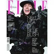 ELLE 義大利 第18期 5月22日/2026