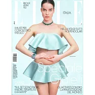 ELLE 義大利 第17期 5月15日/2026