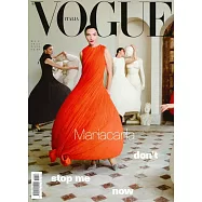 VOGUE 義大利版 第908期 5月號/2026
