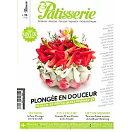 FOU DE Patisserie 第76期 5-6月號/2026