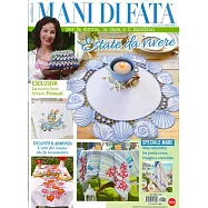 MANI DI FATA 第1206期 6月號/2026