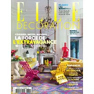 ELLE DECORATION 法國版 第334期 6月號/2026
