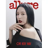 allure (韓國) 7月號 2026 三封面隨機出貨