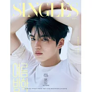 Singles (韓國) 7月號 2026 雙封面隨機出貨