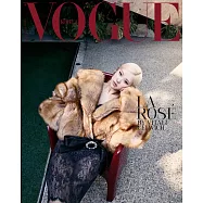 VOGUE (韓國) 7月號 2026 三封面隨機出貨