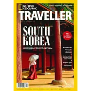 NATIONAL GEOGRAPHIC TRAVELLER (UK) 第144期 7-8月號/2026