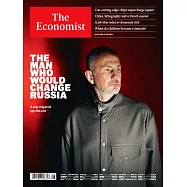 THE ECONOMIST 經濟學人雜誌 2026/7/11 第28期