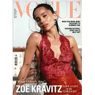VOGUE 英國版 7月號/2026