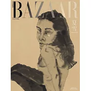 Harper’s BAZAAR (韓國) 8月號 2026 四封面隨機出貨