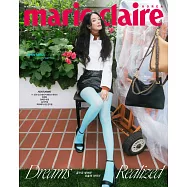 marie claire (韓國) 8月號 2026 三封面隨機出貨