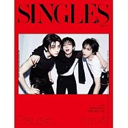Singles (韓國) 8月號 2026 四封面隨機出貨