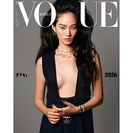 VOGUE (韓國) 8月號 2026 九封面隨機出貨
