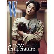 W (韓國) 8月號 2026 三封面隨機出貨