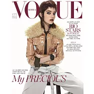 VOGUE KOREA 10月號/2016 第10期