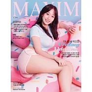 MAXIM (Korea) 201802