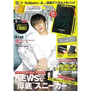 smart 6月號/2021