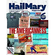 Hail Mary Magazine 6月號/2021