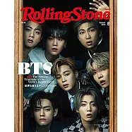 Rolling Stone Japan 8月號/2021