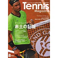 Tennis MAGAZINE 8月號/2021