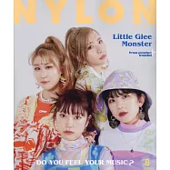 NYLON JAPAN 8月號/2021
