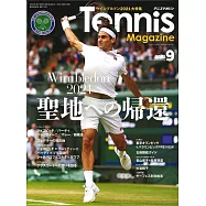 Tennis MAGAZINE 9月號/2021