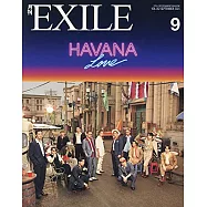 月刊EXILE 9月號/2021