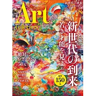 ARTcollectors` 8月號/2021