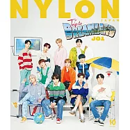 NYLON JAPAN 10月號/2021