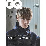 GQ JAPAN 11月號/2021
