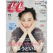 Can Cam 11月號/2021
