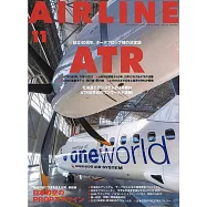 月刊AIRLINE 11月號/2021