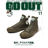 OUTDOOR STYLE GO OUT 11月號/2021