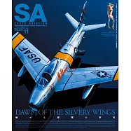 SCALE AVIATION 11月號/2021